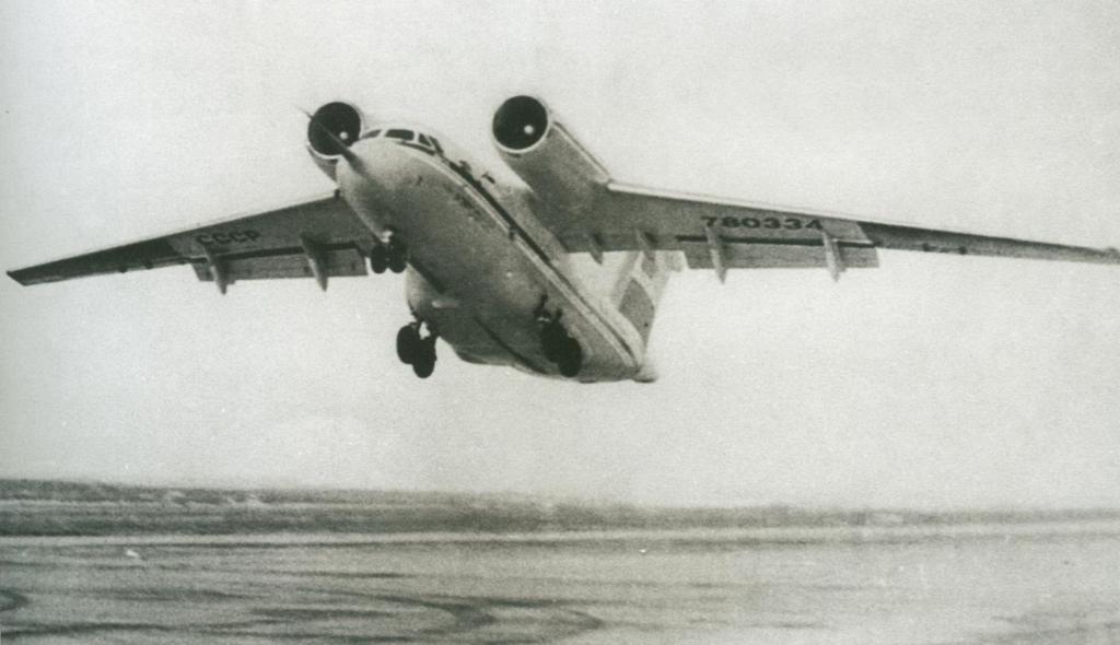 Как Ан-74 СССР-780334.jpg