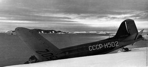  Н-502.jpg