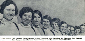  Смена 03-1936.jpg