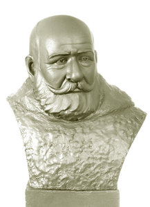  Nikifor_Begichev_bust.jpg