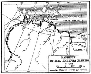  Маршрут отряда Дмитрия Лаптева.jpg