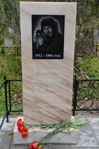  Памятник в Барнауле.JPG
