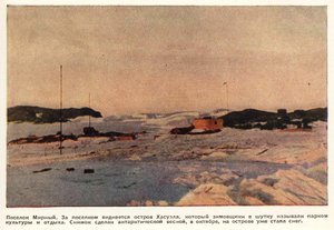  1958-01 - 0004 -1.jpg
