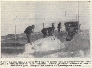  1958-01 - 0008 - 1.jpg