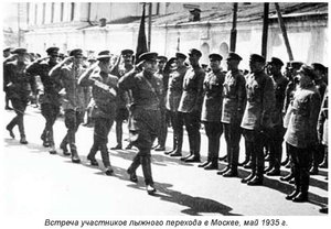  01-2011 - 6 Динамо - фото1.jpg