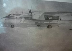  Ан-24ЛР СССР-  копия один.jpg