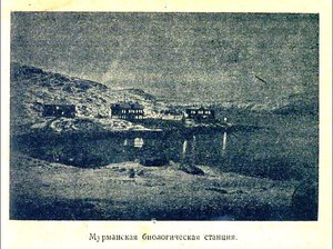  МБС.jpg