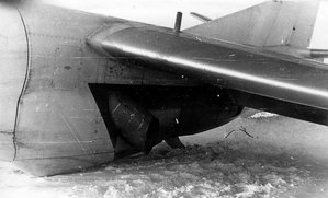  Левая мотогондола.jpg