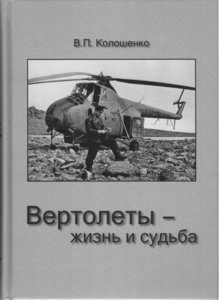  Безимени-1.jpg