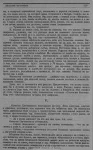  133.jpg
