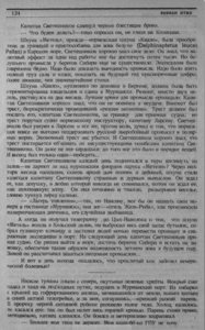  134.jpg