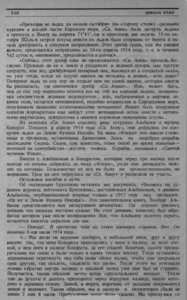  140.jpg