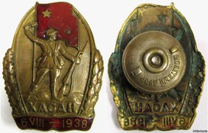 65A8C204-27DB-494F.jpg (98.34 КБ) Просмотров: 16087  65A8C204-27DB-494F.jpg