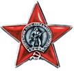 award10-sm.jpg