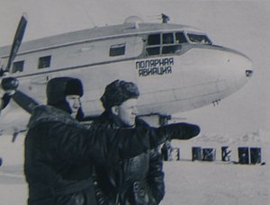  Polar 4.jpg