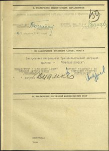  119.jpg