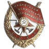 award12-sm.jpg