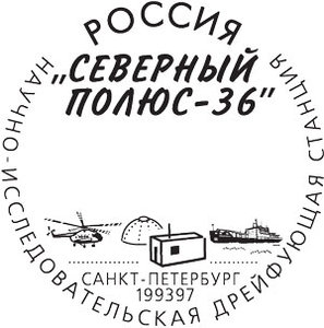  postmark_hi (2).jpg