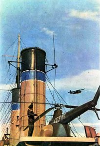  Ми-1 Н-11 Карское море,1955 г, фотограф М.И. Савин.jpg