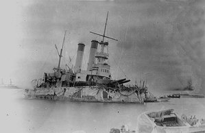  2-ББО Генерал-Адмирал Апраксин и ледЕрмак у о.Гогланд, зима 1899-1900.jpg