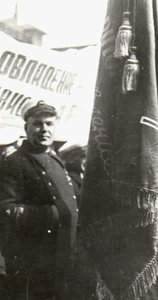 П.К. Хмызников на демонстрации. 1938 : Na-demonstratcii-38.jpg