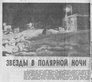  сканирование0018.jpg