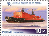 stamp_lo004.jpg