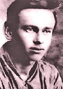  1928 г .jpg