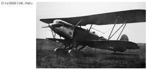  Н-65 П-5 (1).JPG