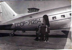  Ли-2 (71254) ф. Ирина Ивановна (Буряк).jpg