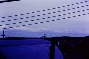  Details about  Kodachrome Transparency 35MM Slide South Pole Mountain Ranges at McMurdo 1971.jpg