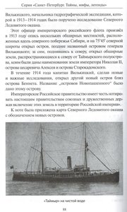  СПА - 0024.jpg