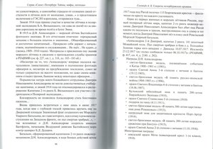  96-97.jpg