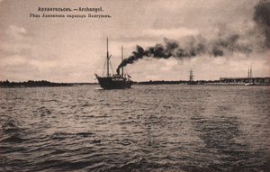 Пахтусов 1906.jpg