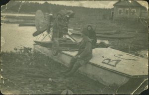  Фотография сюжетная. На глиссере ВСНХ Переславль-Залесский государственный историко-архитектурный и художественный музей-заповедник.jpg