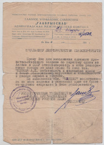 slava-1_1946-08-28.jpg