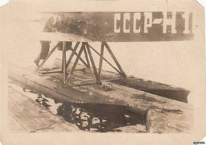  Н106 ЛП-5 (1).jpg