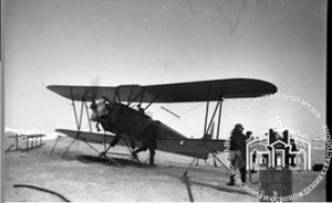  Н224 У-2 (25а).jpg