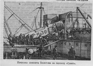  Н30 HP-19 (1) Правда.jpg