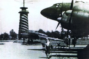  ФВ-200-ЦПКиО.jpg