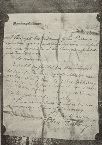  Письмо экспедиции Р. Амундсена на Мод.png