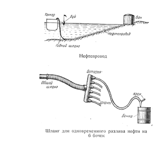  стр.76.png