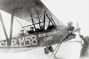  М58 У-2 (5).jpg