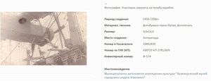  Н343 Як-12 (10).jpg