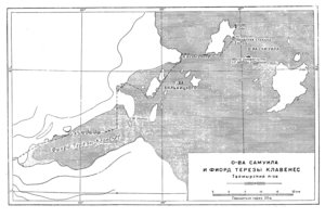  Бюллетень Арктического института СССР. № 5-6.-Л., 1935, с.126-129 карта о.Самуила - 0002.jpg