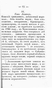  65.jpg