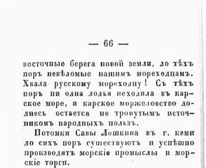  66.jpg