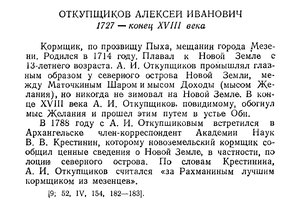  В 32.jpg
