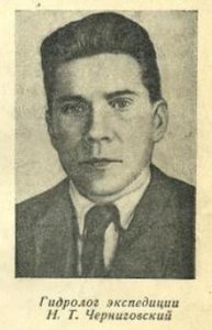  File1333 - Черниговский.jpg
