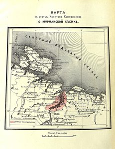  ЗВТО-66-ч1 - 0007.jpg